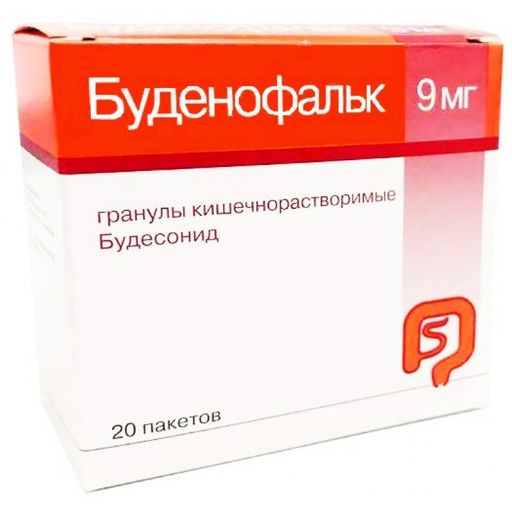Буденофальк, 9 мг, гранулы кишечнорастворимые, 20 шт.