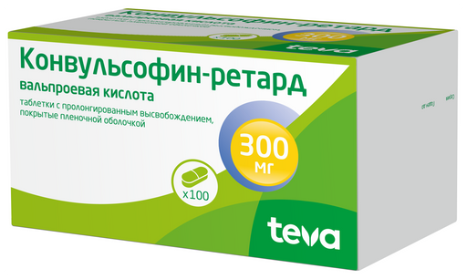 Конвульсофин-ретард, 300 мг, таблетки пролонгированного действия, покрытые пленочной оболочкой, 100 шт.