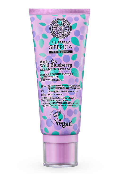 Natura Siberica Blueberry Мягкая очищающая крем-пенка, 100 мл, 1 шт.