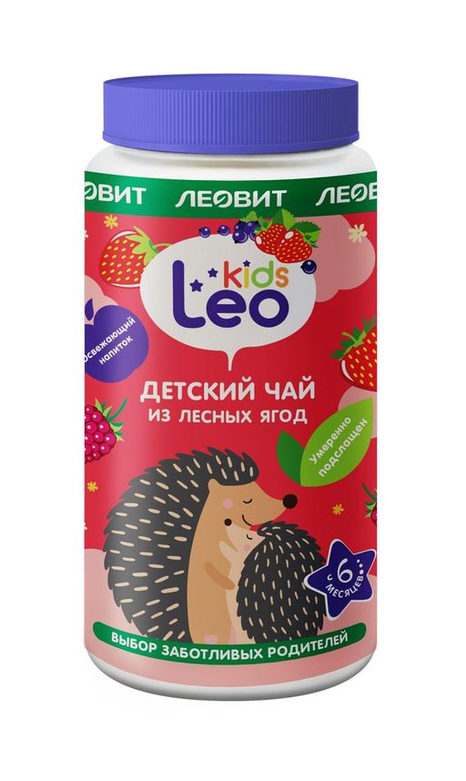 Леовит Leo Kids Детский чай из лесных ягод, для детей с 6 месяцев, чай, гранулированный, 200 г, 1 шт.