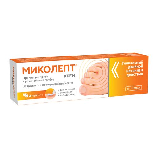Миколепт Крем противогрибковый, крем, для детей и взрослых, 40 мл, 1 шт.