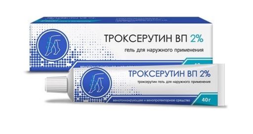 Троксерутин ВП, 2%, гель для наружного применения, 40 г, 1 шт.