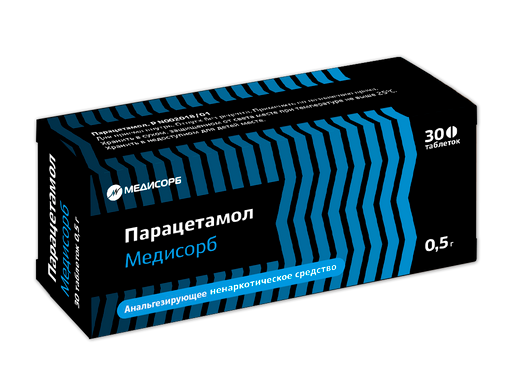 Парацетамол Медисорб, 500 мг, таблетки, 30 шт.
