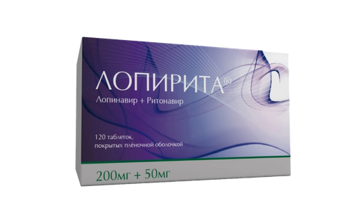 Лопирита, 200 мг+50 мг, таблетки, покрытые пленочной оболочкой, 120 шт.