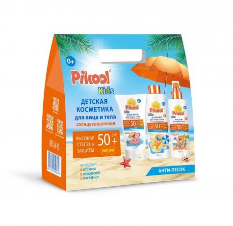 Pikool Набор детский Солнцезащитный, SPF50, набор, аква-крем 150мл+лосьон-спрей 200мл+молочко, 1 шт.