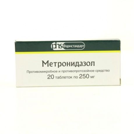 Метронидазол Фармстандарт, 250 мг, таблетки, 20 шт.