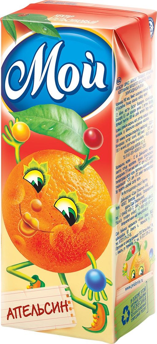 Сок Мой Апельсин нектар, для детей с 12 месяцев, 0.2 л, 1 шт.