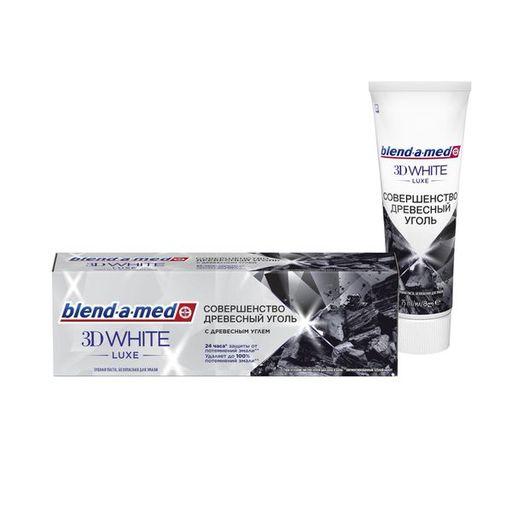 Blend-a-Med 3D White Luxe Совершенство Зубная паста, древесный уголь, 75 мл, 1 шт.