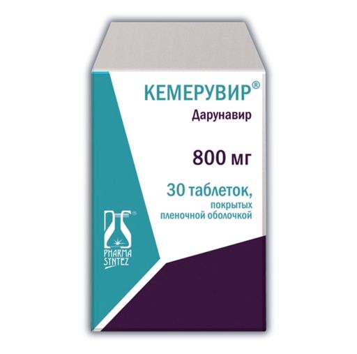 Кемерувир, 800 мг, таблетки, покрытые пленочной оболочкой, 30 шт.