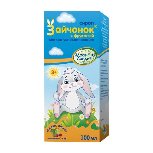 Сироп Зайчонок, сироп, 100 мл, 1 шт.